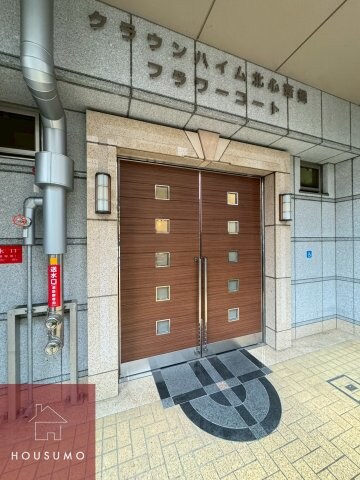クラウンハイム北心斎橋フラワーコートの物件外観写真