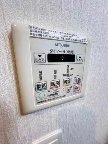 クレールソフィア都島の物件内観写真