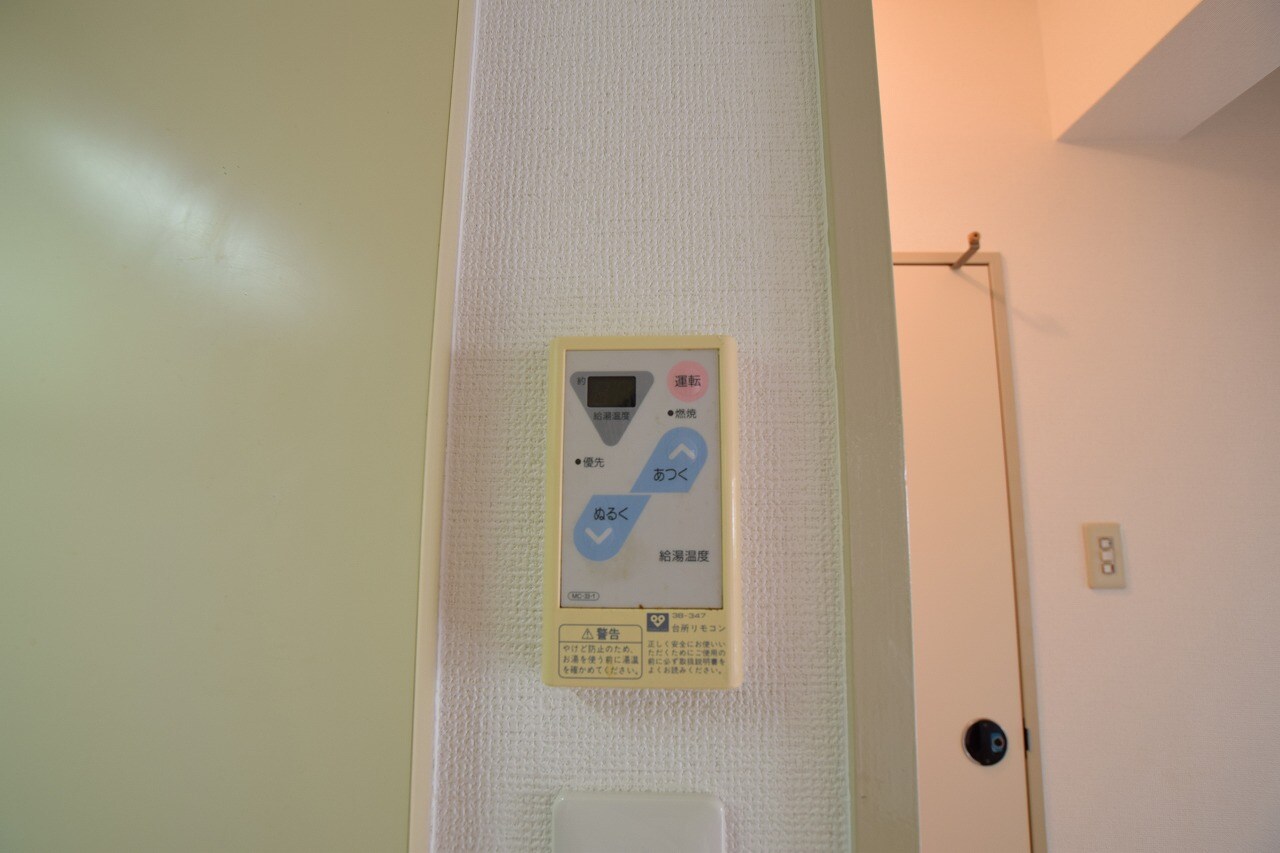 サンハイム今福の物件内観写真