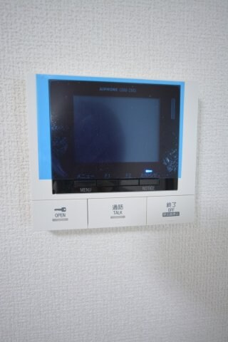 Ｍａｉｓｏｎ　ｄｅ　Ｅｓｐｏｉｒ　永田の物件内観写真