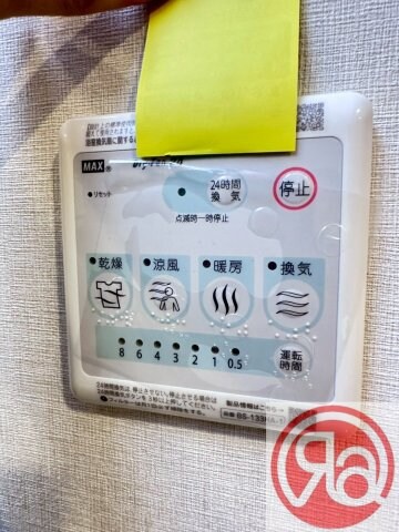 スプランディッド本町東DUEの物件内観写真