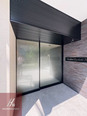 ファーストフィオーレ京橋ノワールの物件外観写真