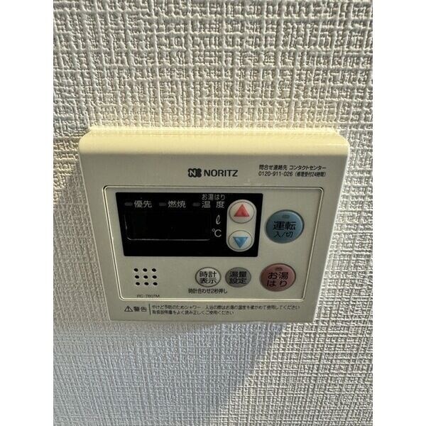 フォーチュン松屋町の物件内観写真