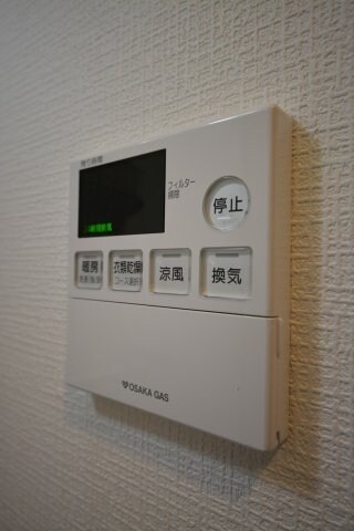S-RESIDENCE都島の物件内観写真