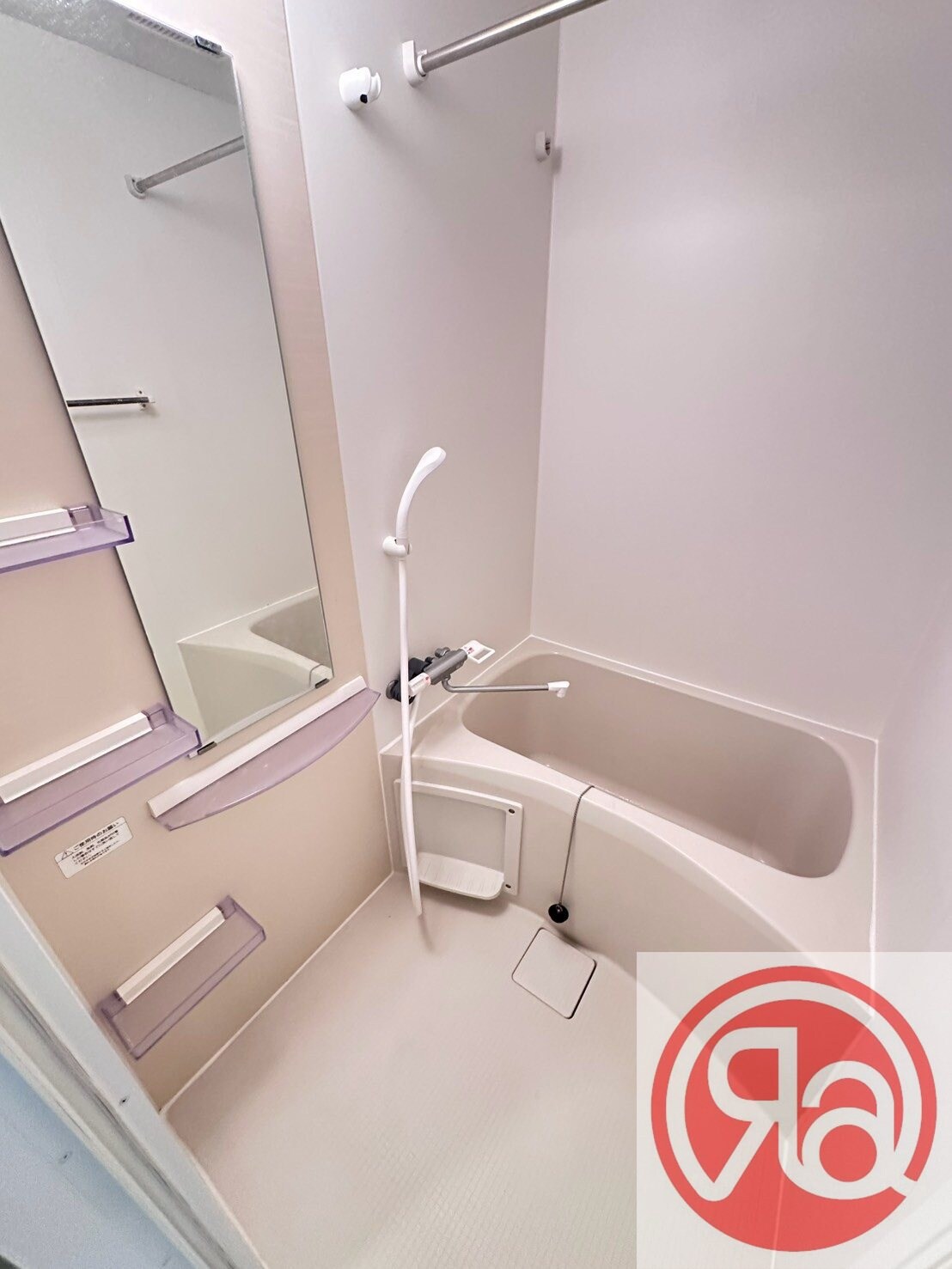 SERENiTE谷四の物件内観写真