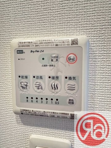 SERENiTE谷四の物件内観写真