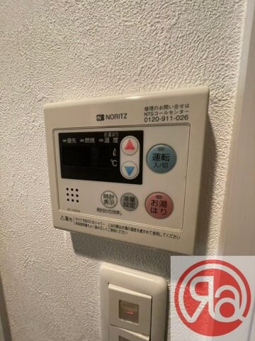 アーデン谷町の物件内観写真