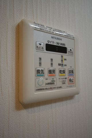 ブリランテ都島の物件内観写真