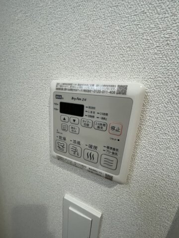 プレサンス野江内代ペルティエの物件内観写真