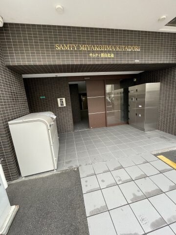 サンヴィラ都島北通の物件外観写真