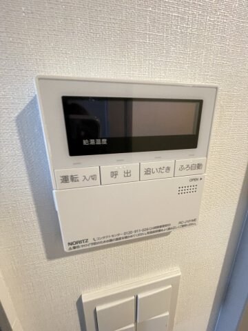 ザ・パークハビオ都島テラスの物件内観写真