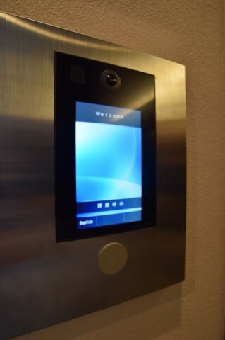 アーバネックス大阪城北の物件内観写真