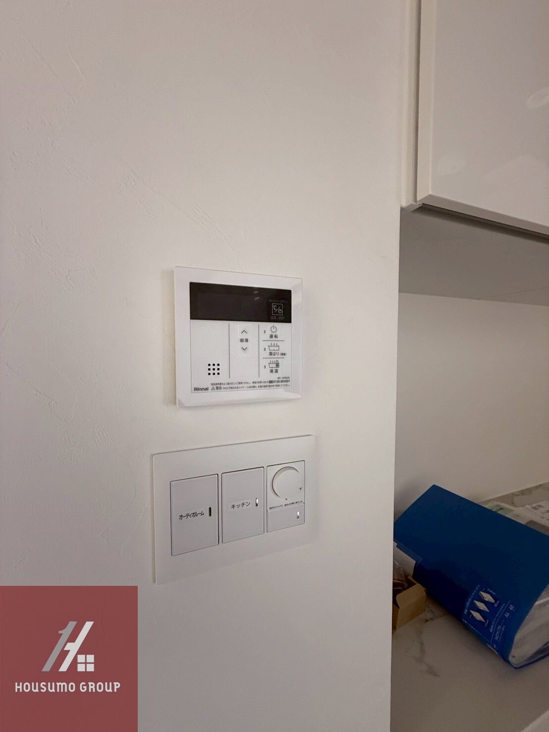 堂島レジデンスの物件内観写真