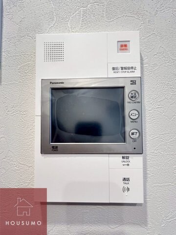 スプランディッド城東関目の物件内観写真