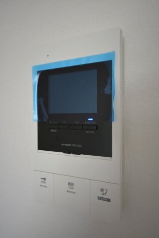 S-FORT桜ノ宮の物件内観写真