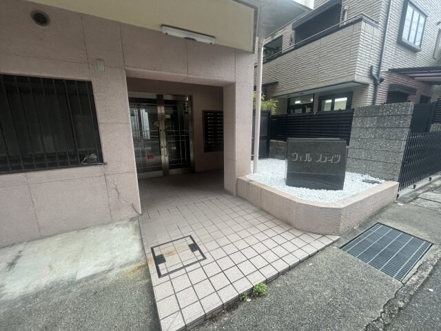 ウェルステイツの物件外観写真
