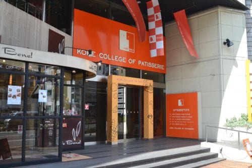 メゾンユキの物件内観写真