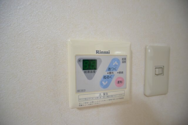 ラ・エソールの物件内観写真