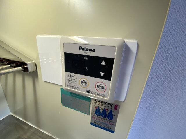 藤和シティコア神戸中道通の物件内観写真