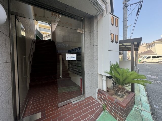 キャッスルハイツ平野の物件外観写真