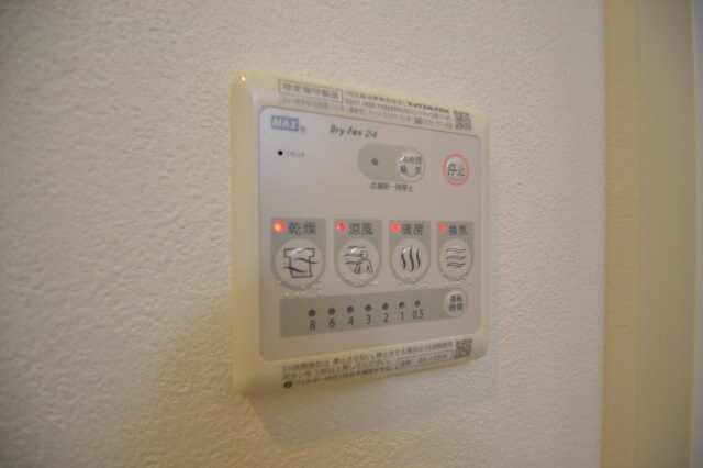 ファーストレジデンス三宮EASTの物件内観写真