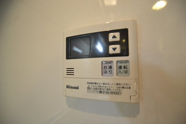 ファーストレジデンス三宮EASTの物件内観写真