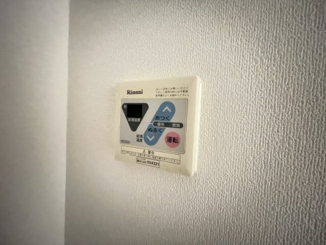 CITYSPIRE神戸元町1の物件内観写真