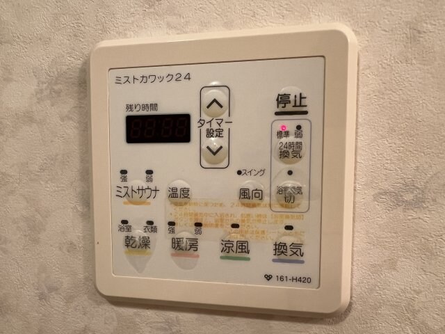 B-RISE元町の物件内観写真