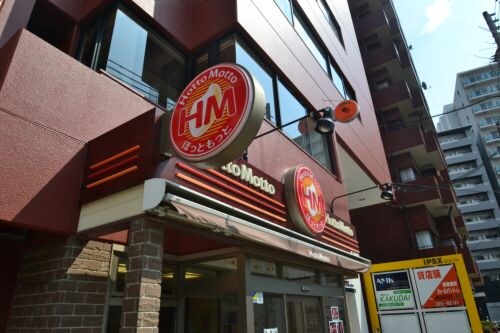 クロスレジデンス神戸元町の物件内観写真