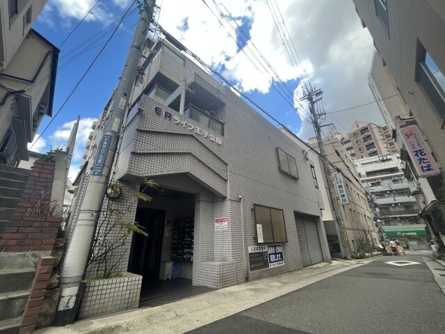 ERライフ王子公園の物件外観写真