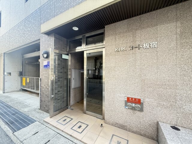 KHKコート板宿の物件外観写真