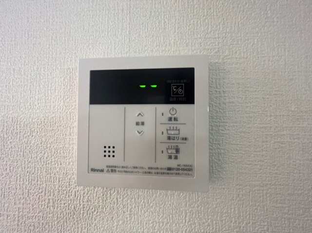 マリンクレール野田の物件内観写真