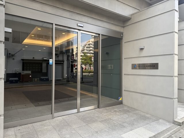 アーバングリーン兵庫ステーションフロントの物件外観写真