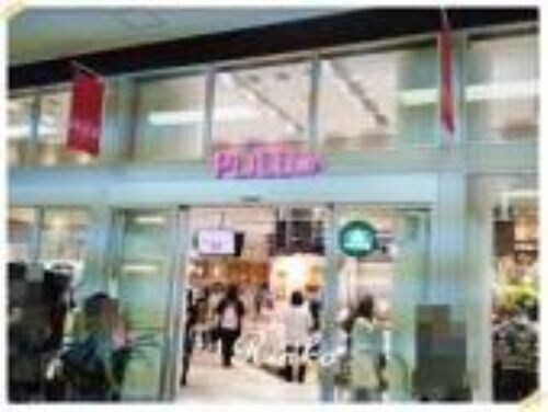 メゾンフレールの物件内観写真