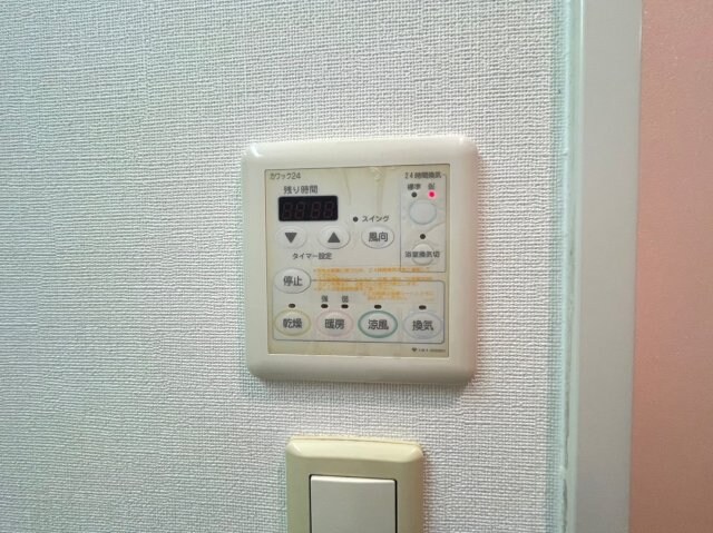 アーバングリーン神戸元町の物件内観写真