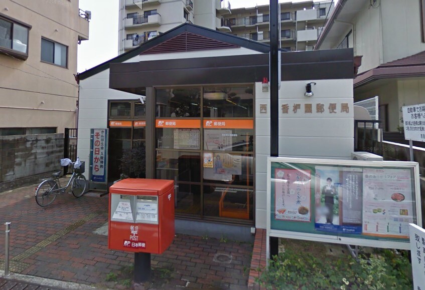 MAIN STAGE The Base Frontの物件内観写真