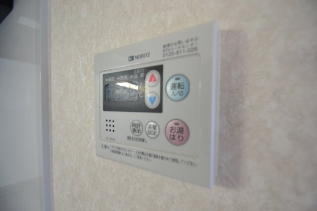 エスポワール六甲の物件内観写真