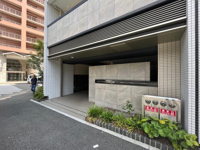 クリエイトビュー三宮磯上公園の物件外観写真