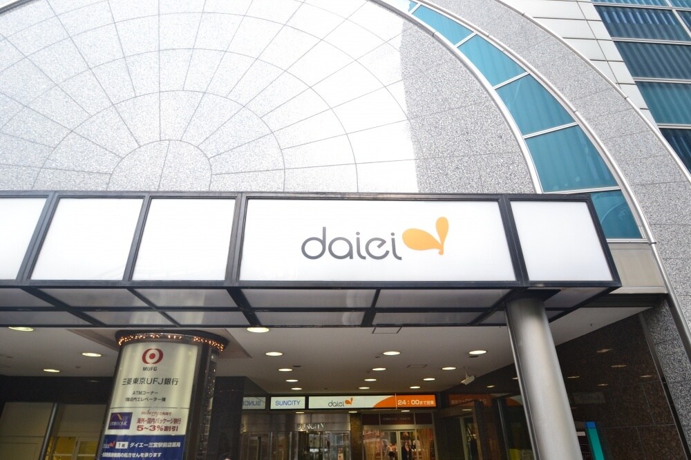 クリエイトビュー三宮磯上公園の物件内観写真