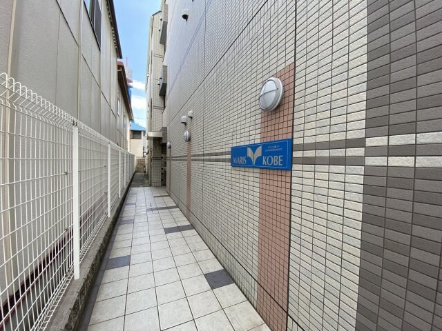 マリス神戸の物件外観写真
