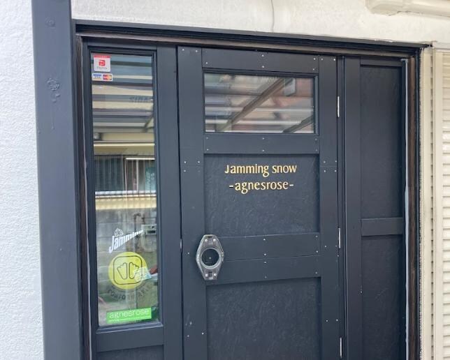 ヴィアーレ南町の物件内観写真