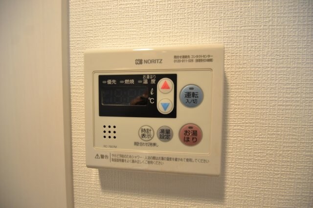 エスリード神戸ハーバーテラスの物件内観写真