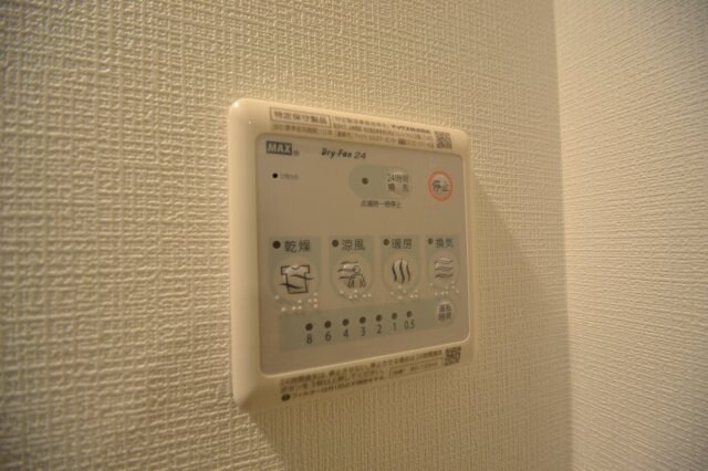 エスリード神戸ハーバーテラスの物件内観写真