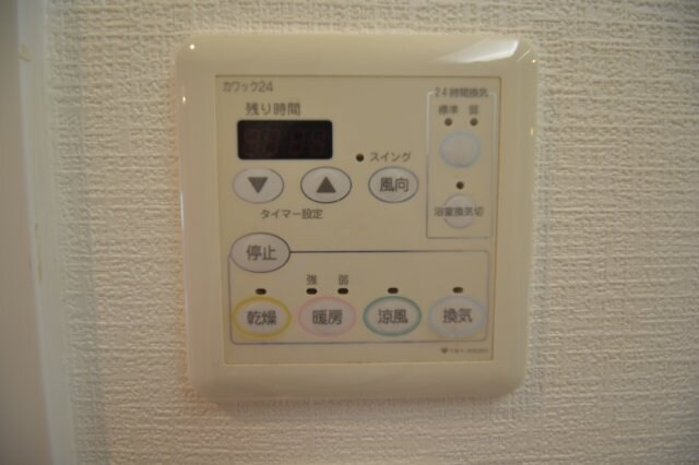 エスティ・ロアール神戸西の物件内観写真