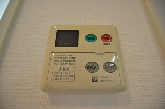 エスティ・ロアール神戸西の物件内観写真