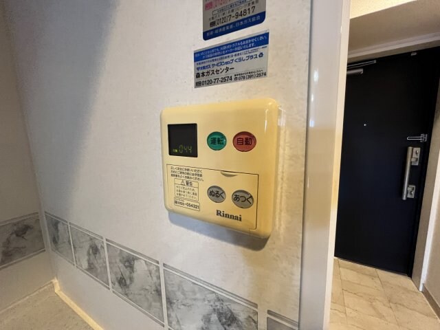 KAISEI新神戸の物件内観写真