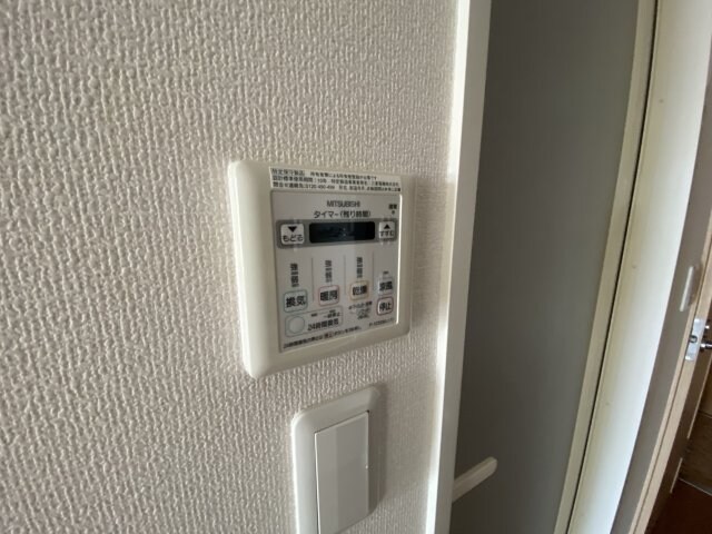 スカイビュー六甲の物件内観写真