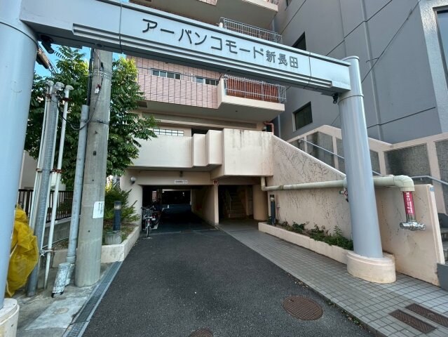 アーバンコモード新長田の物件外観写真