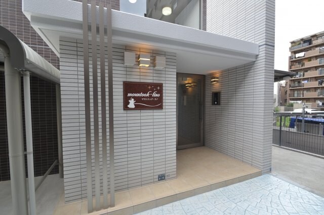 マウントック・リノの物件外観写真