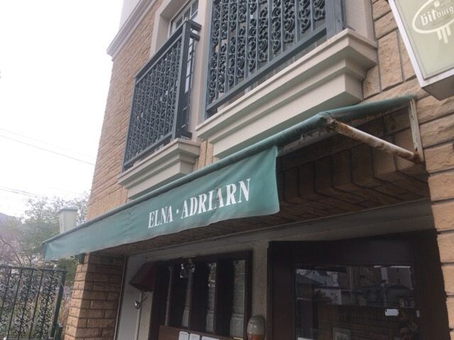 メルベーユ朝日ヶ丘の物件内観写真